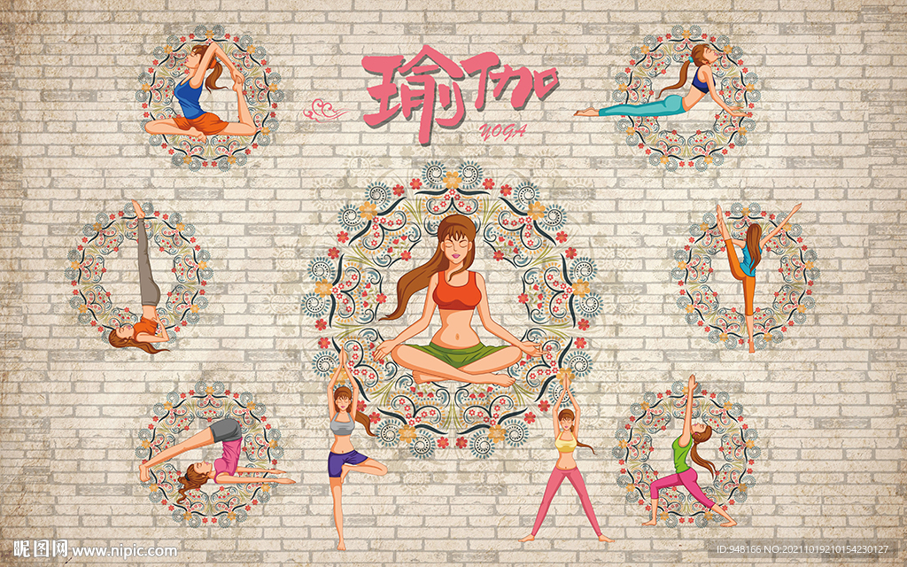 手绘瑜伽背景