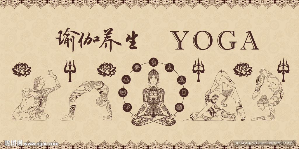 手绘瑜伽背景墙