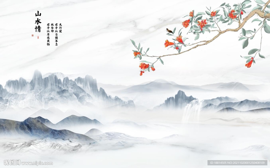 新中式背景墙