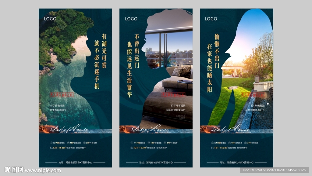系列稿