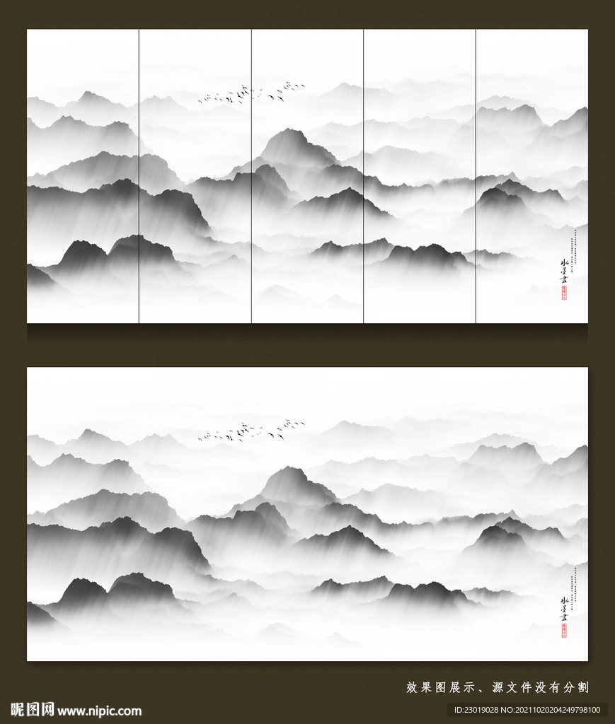 墨韵水墨画