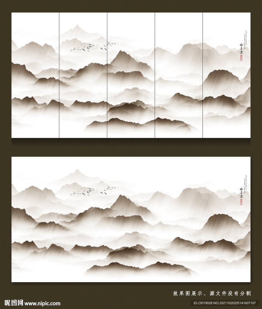 中式水墨山水背景
