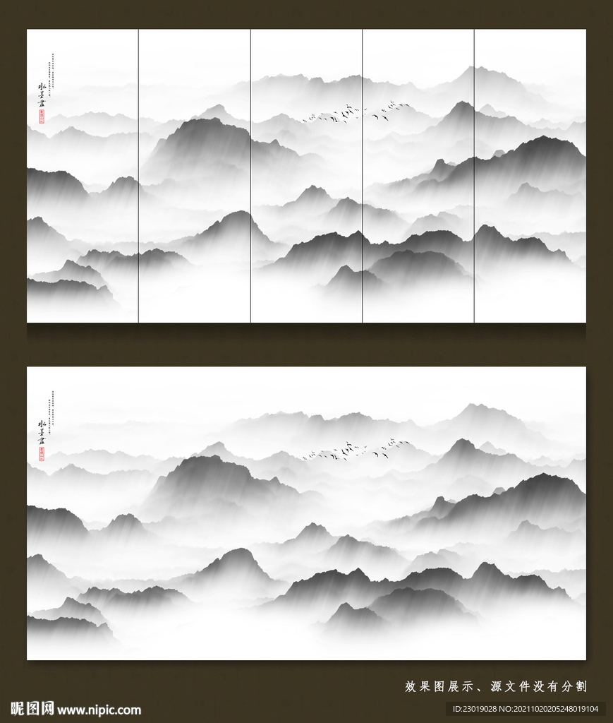 水墨山水背景