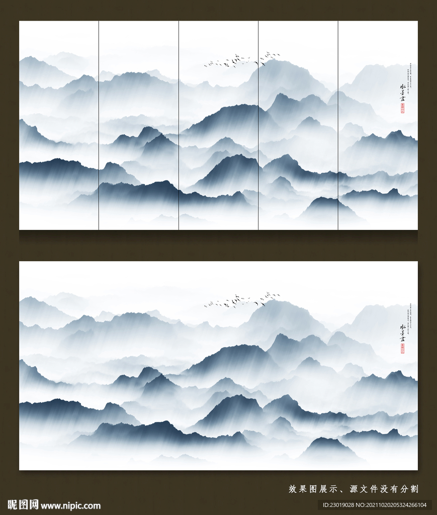 中式抽象水墨山水背景