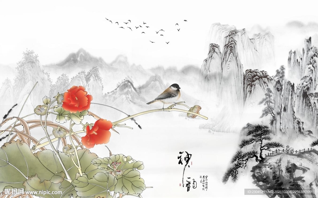 水墨荷花爱莲说新中式背景墙
