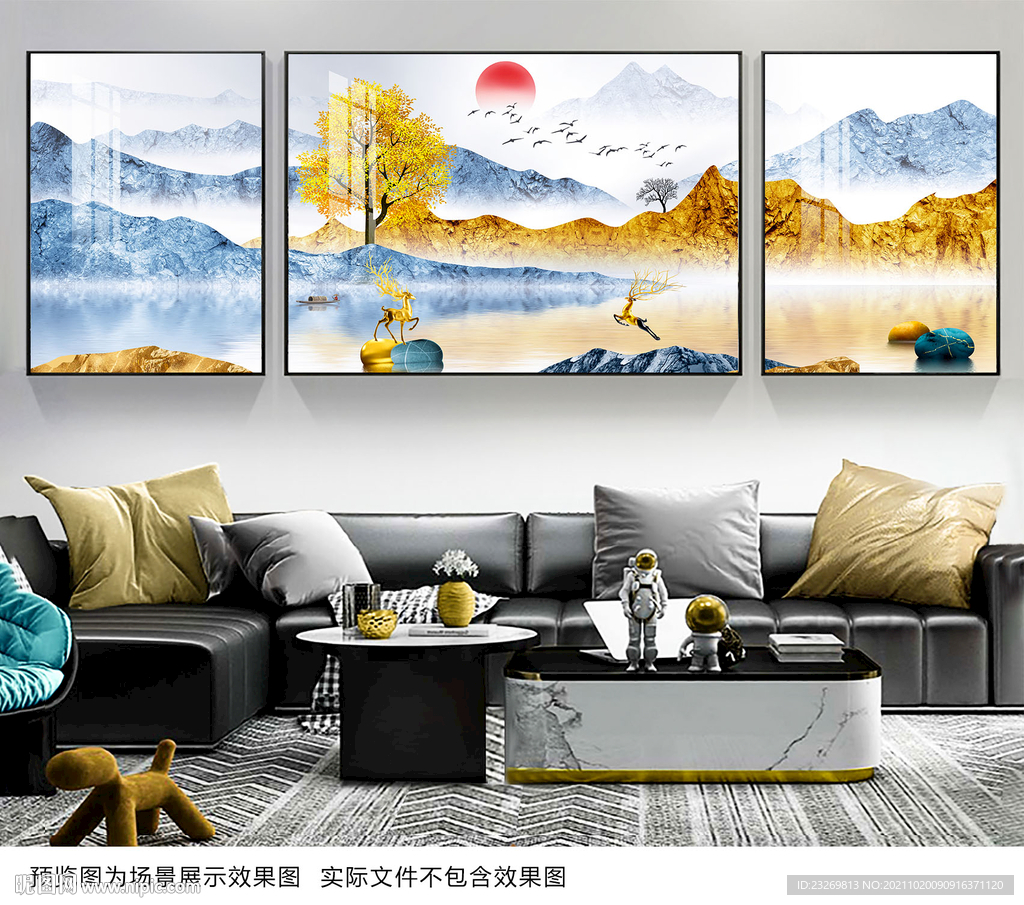 三联装饰画