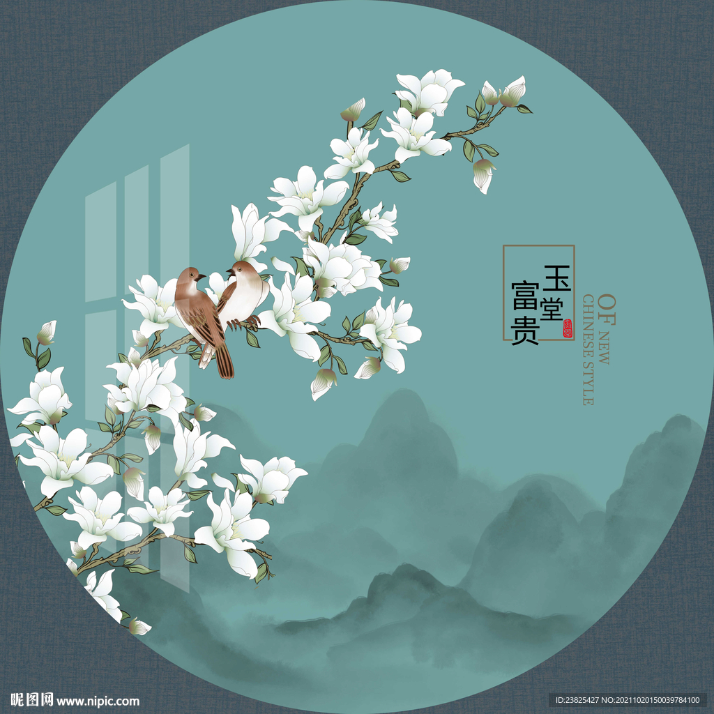 新中式手绘花鸟圆形装饰画