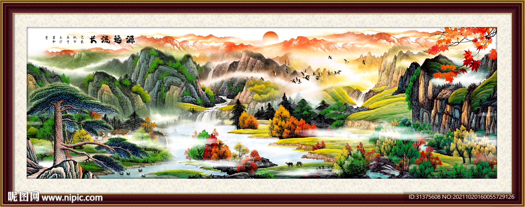 山水画
