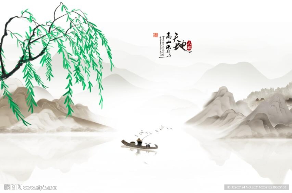 柳树山水背景墙