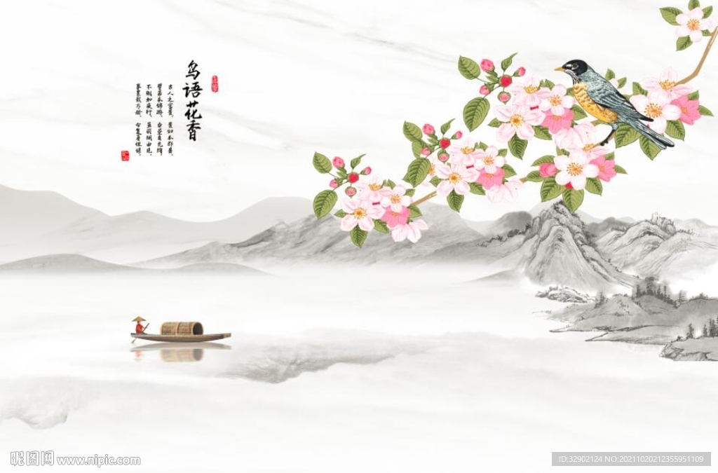 新中式工笔花鸟背景墙