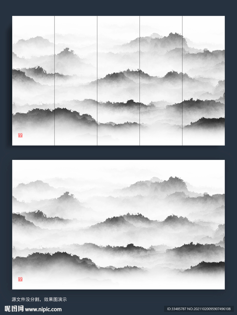 新中式意境山水装饰画