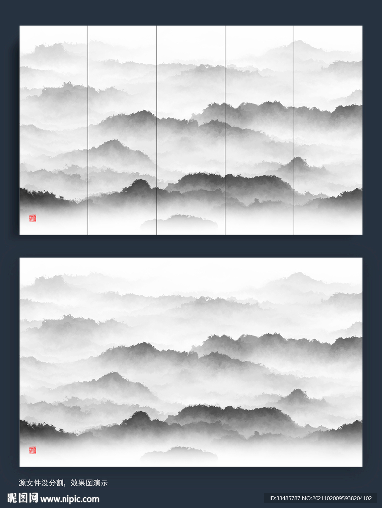 抽象山水水墨装饰画