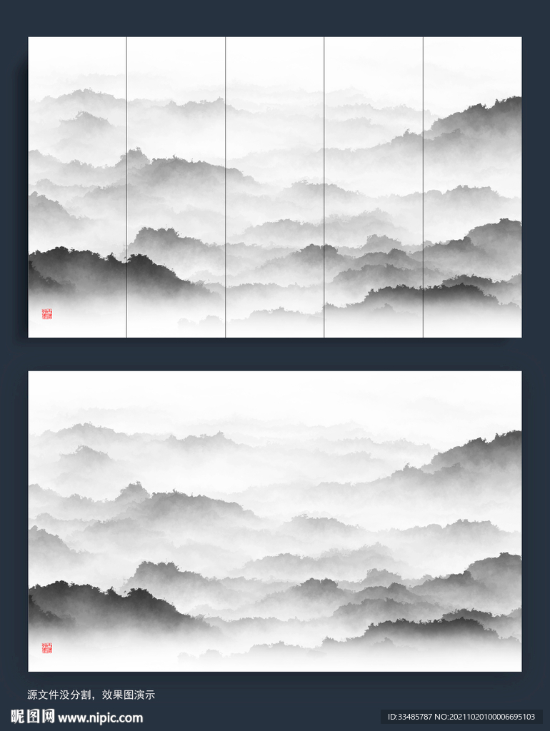 新中式山水装饰画
