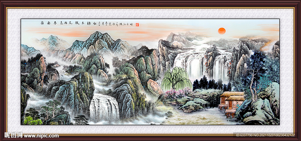  国画山水