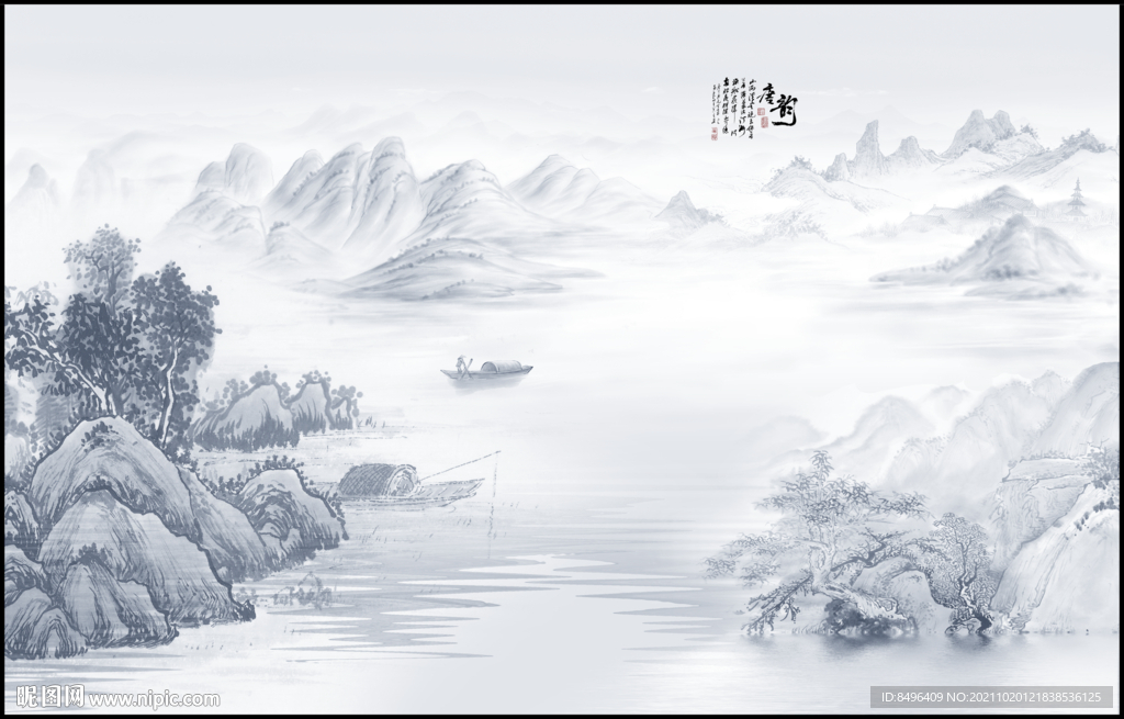 水墨山水 