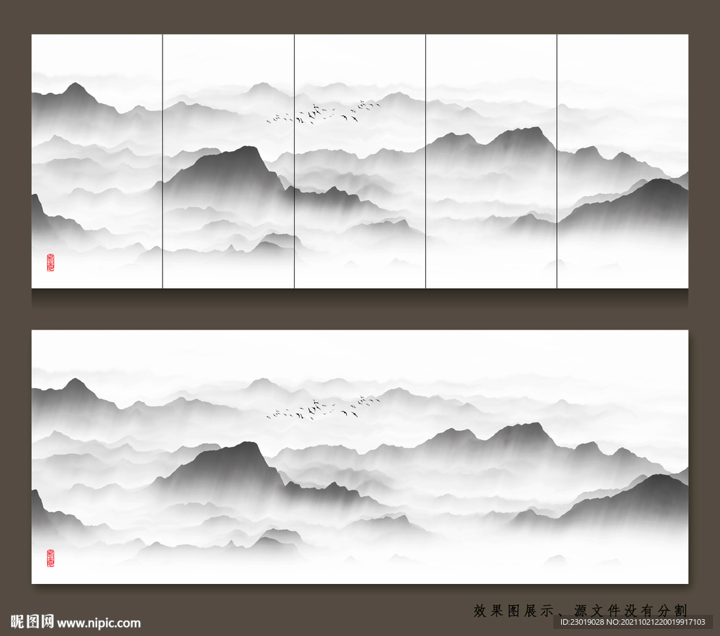 新中式水墨抽象山水画