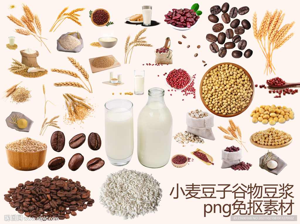 小麦豆子豆浆