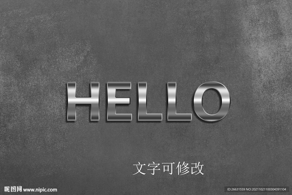金属立体字