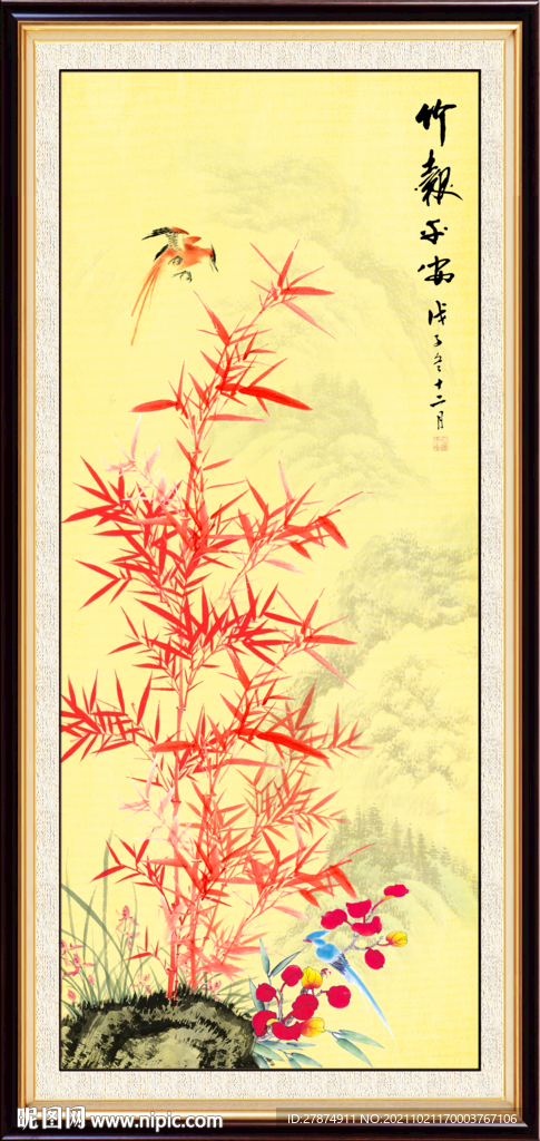 竹报平安