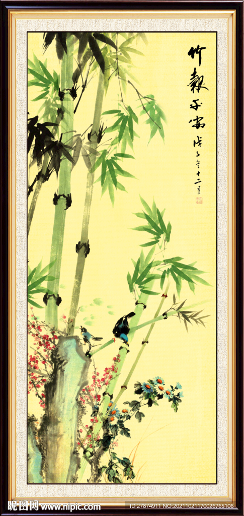 国画竹子