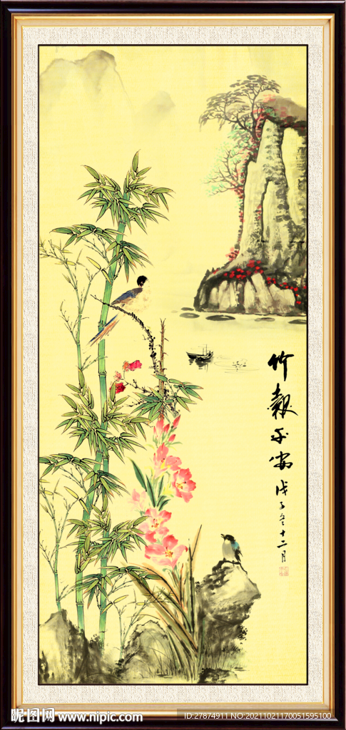 竹报平安