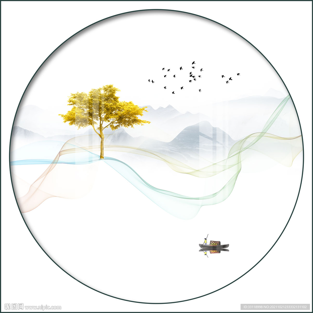 新中式水墨山水