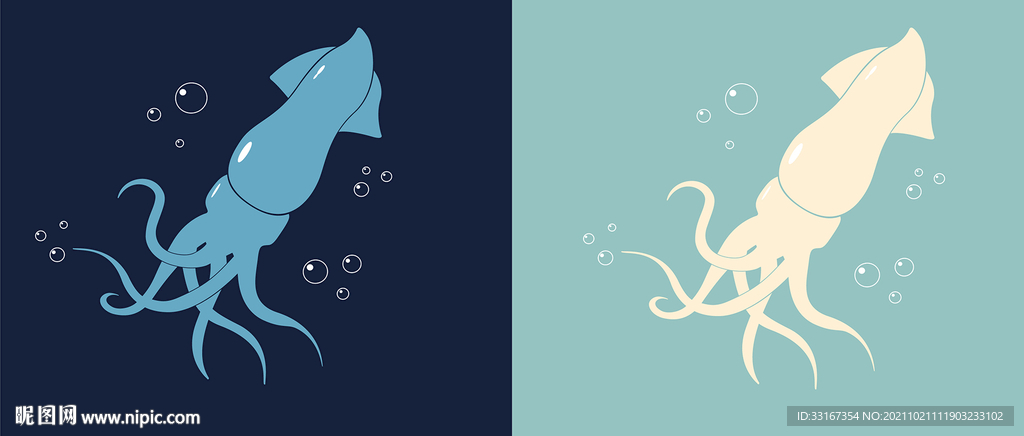 海产品LOGO