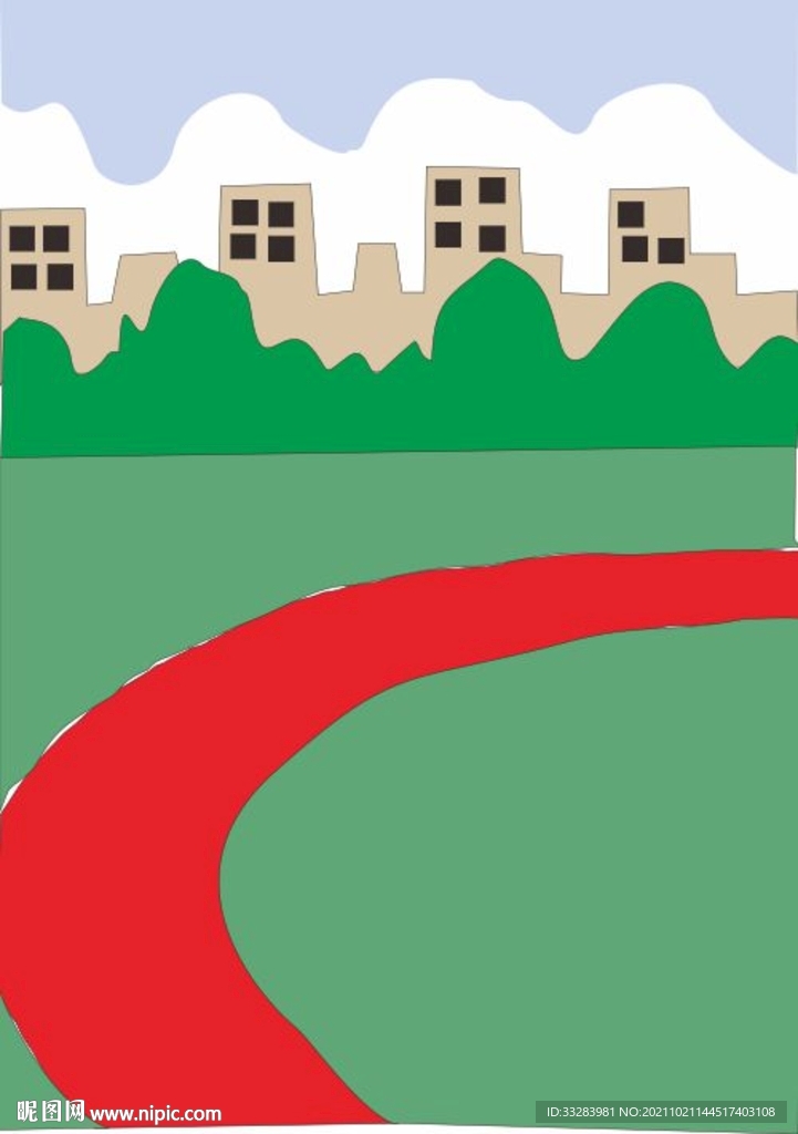 跑道