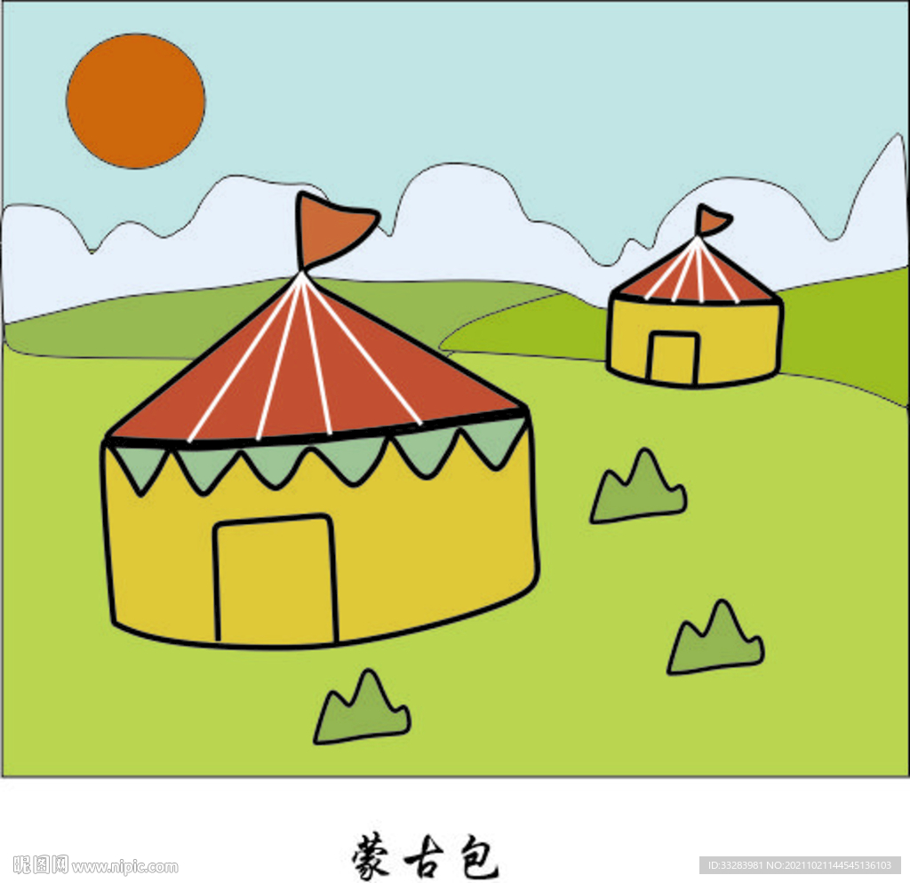 蒙古包漫画