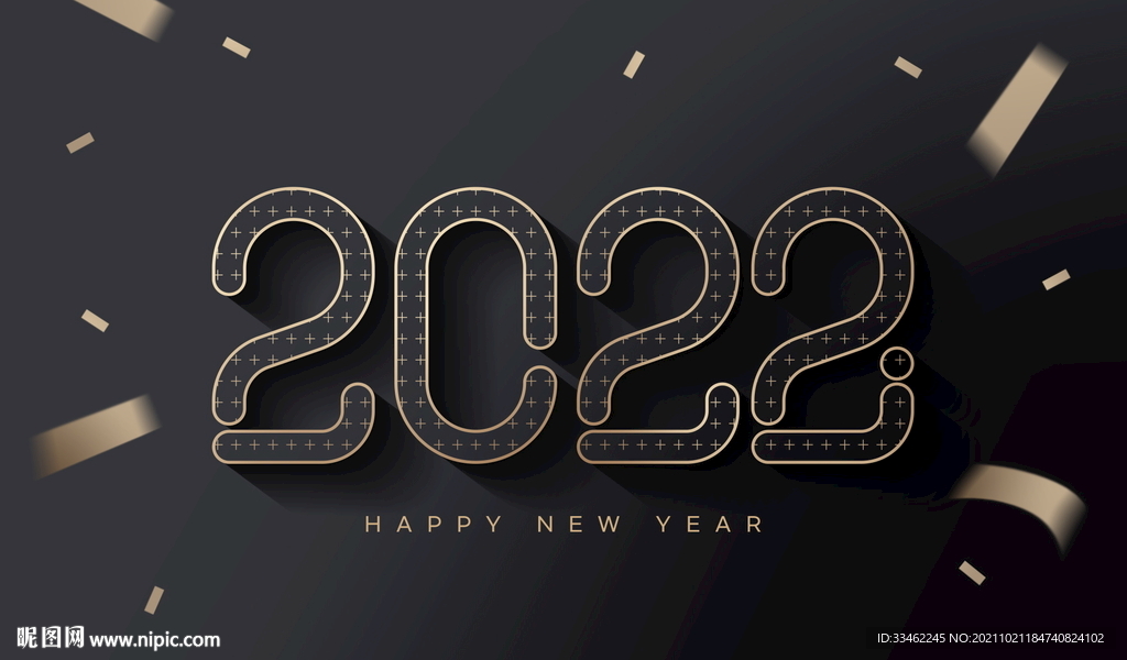 2022黑金字体