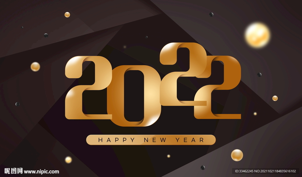 2022金色字体