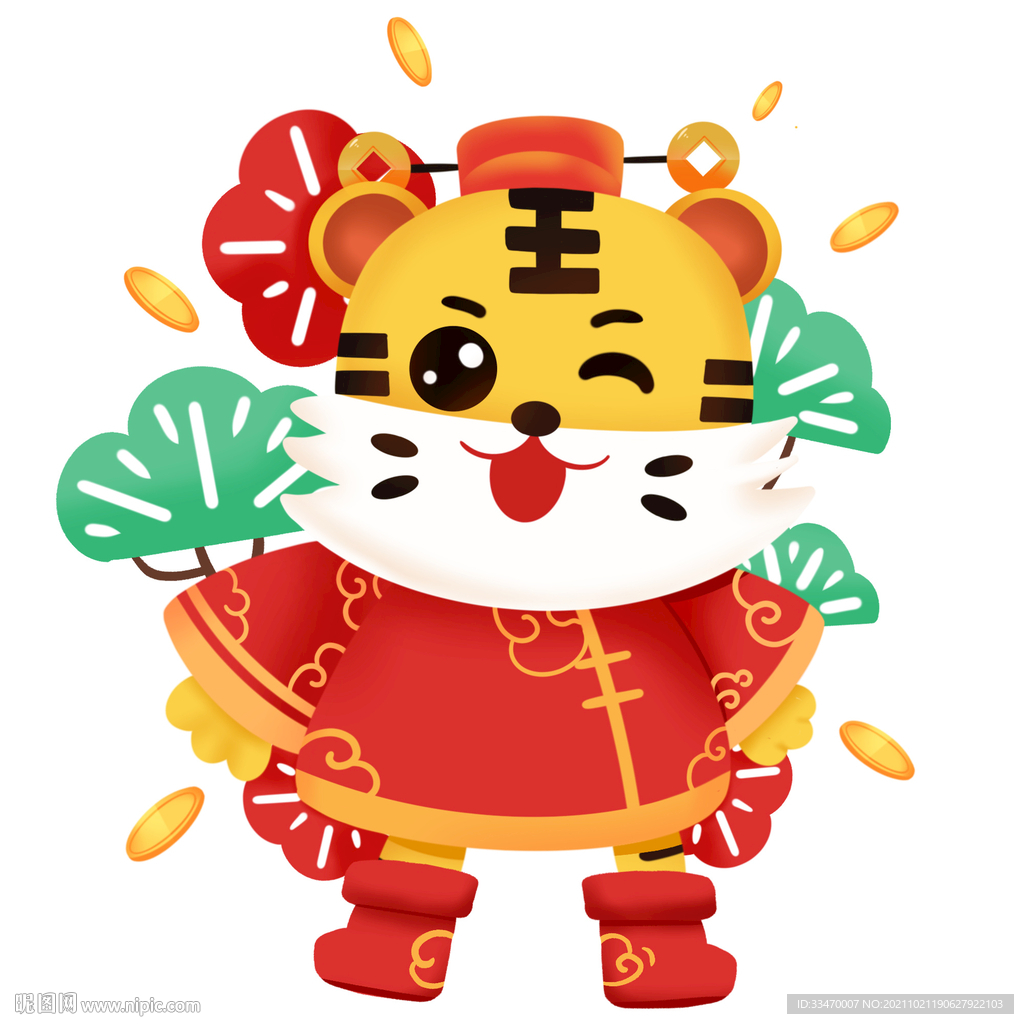 虎年装饰素材