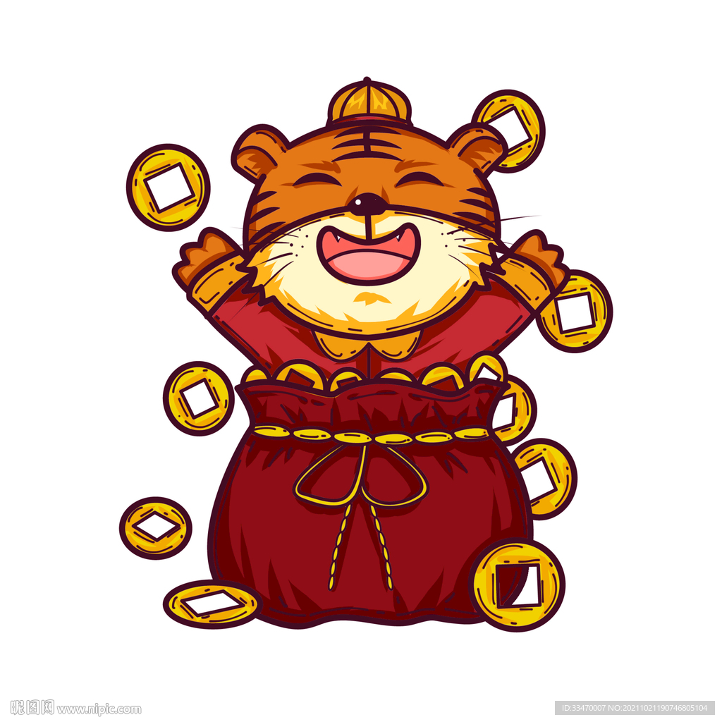 虎年新春