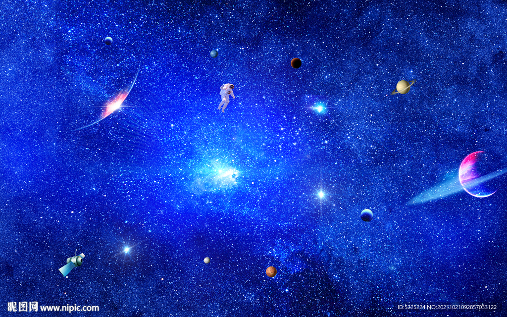 星空