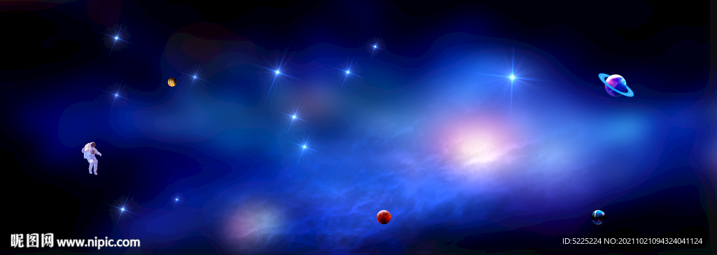 唯美星空