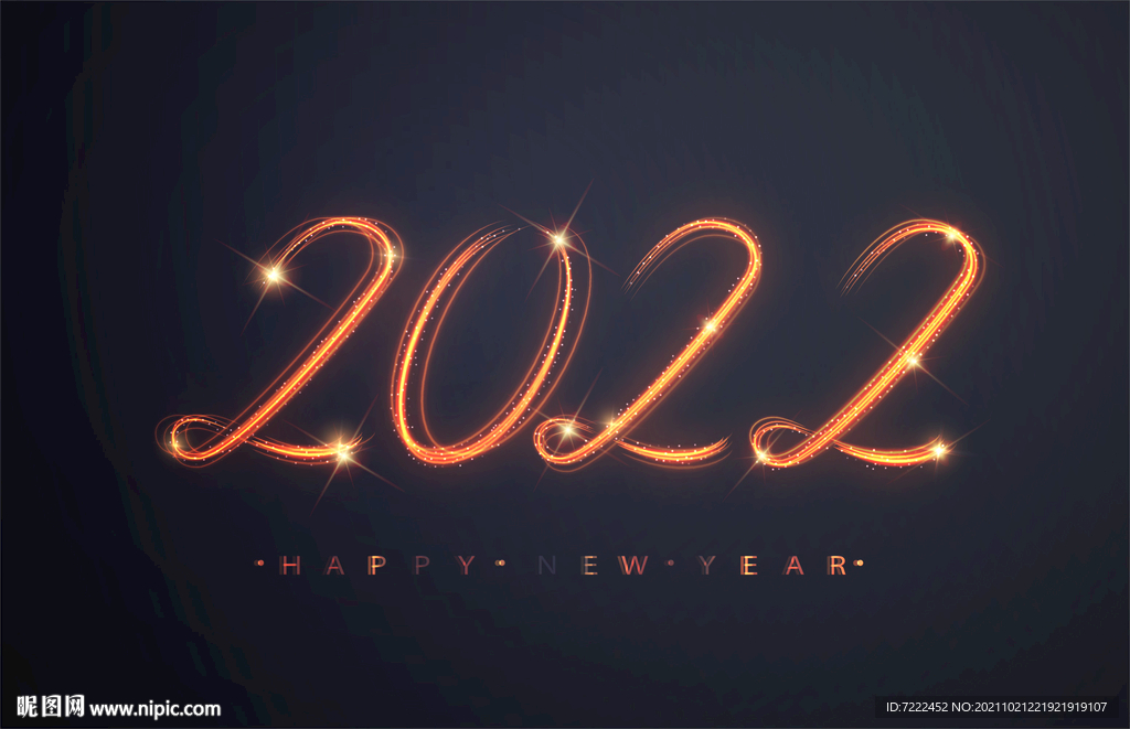 燃烧轨迹新年海报