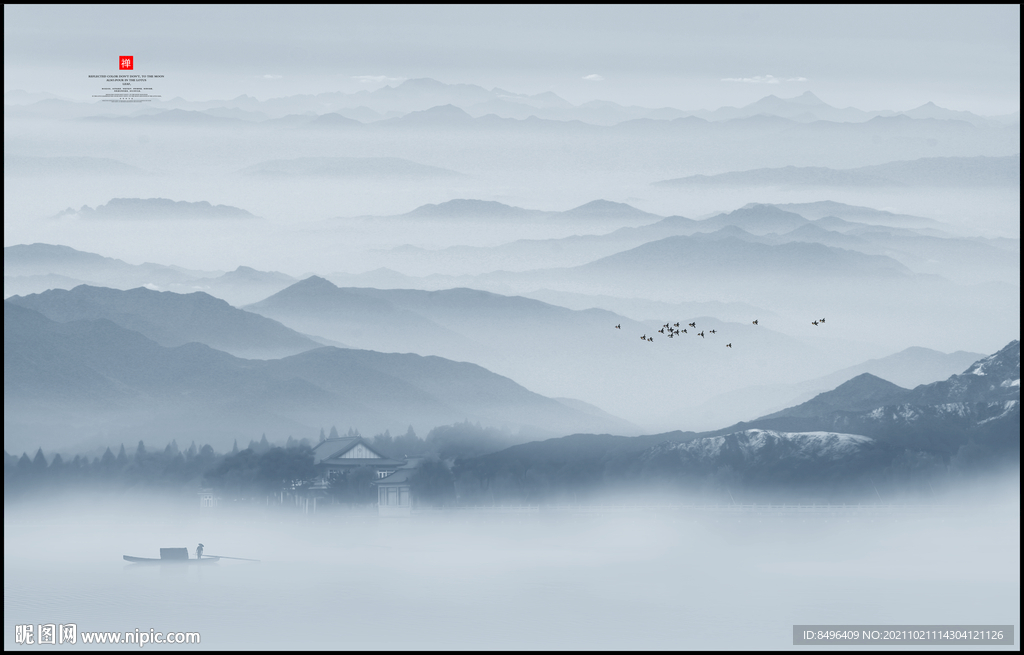 中国风意境山水背景