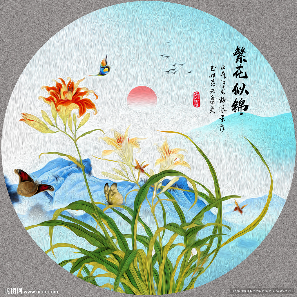 兰花工笔画