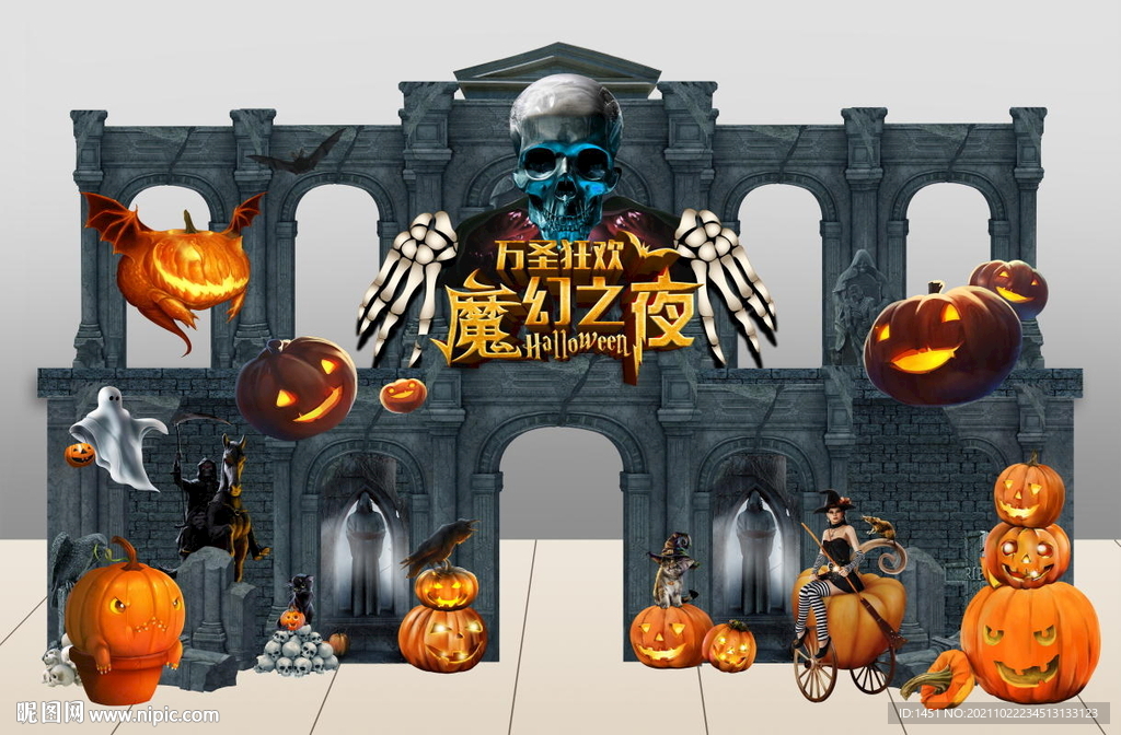 万圣节门头
