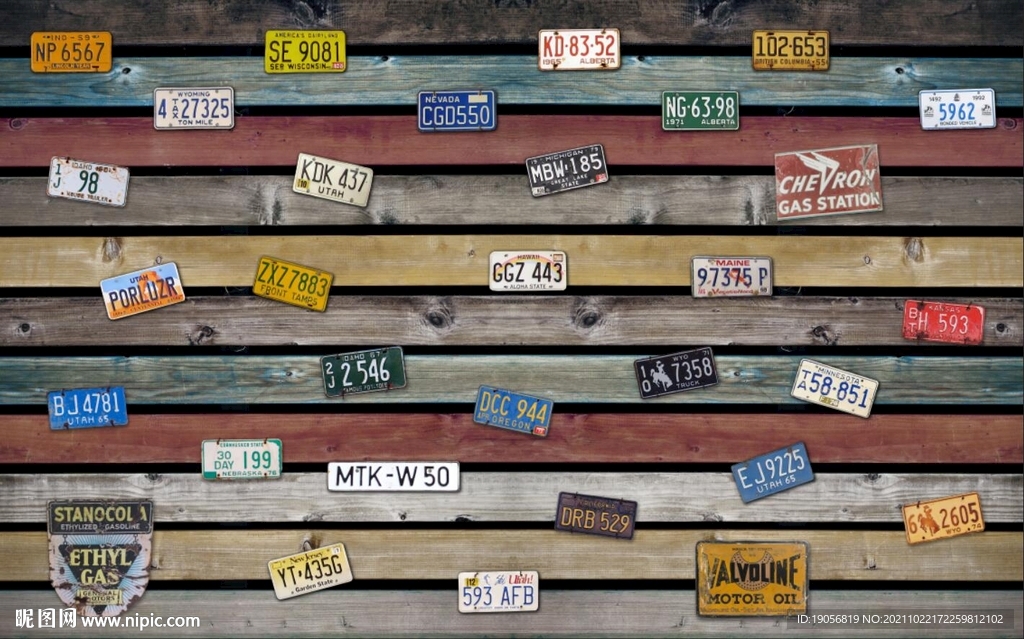 复古木板工业风3d车牌