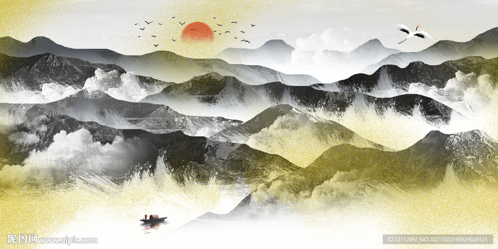 水墨山水