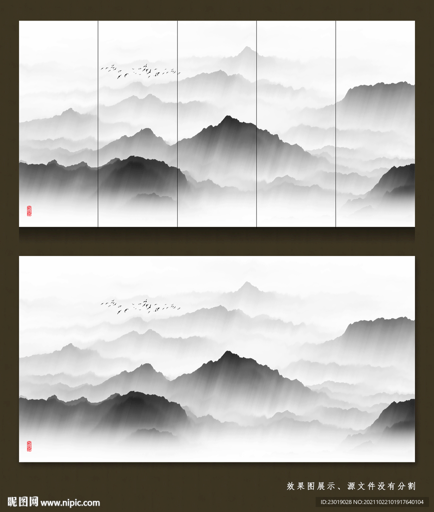 意境山水画