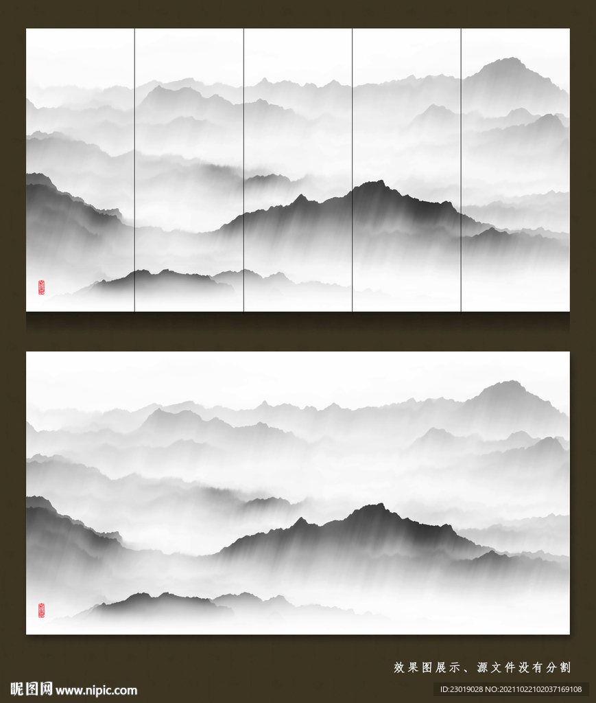 新中式水墨山水画