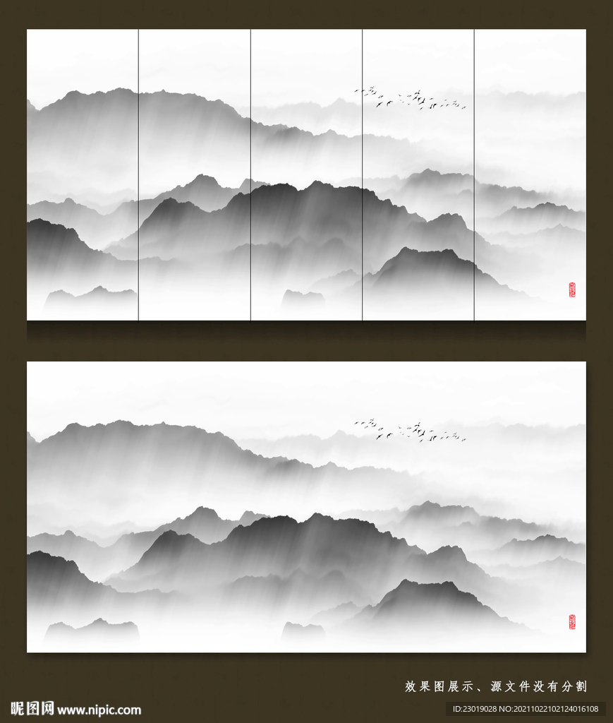 意境水墨画