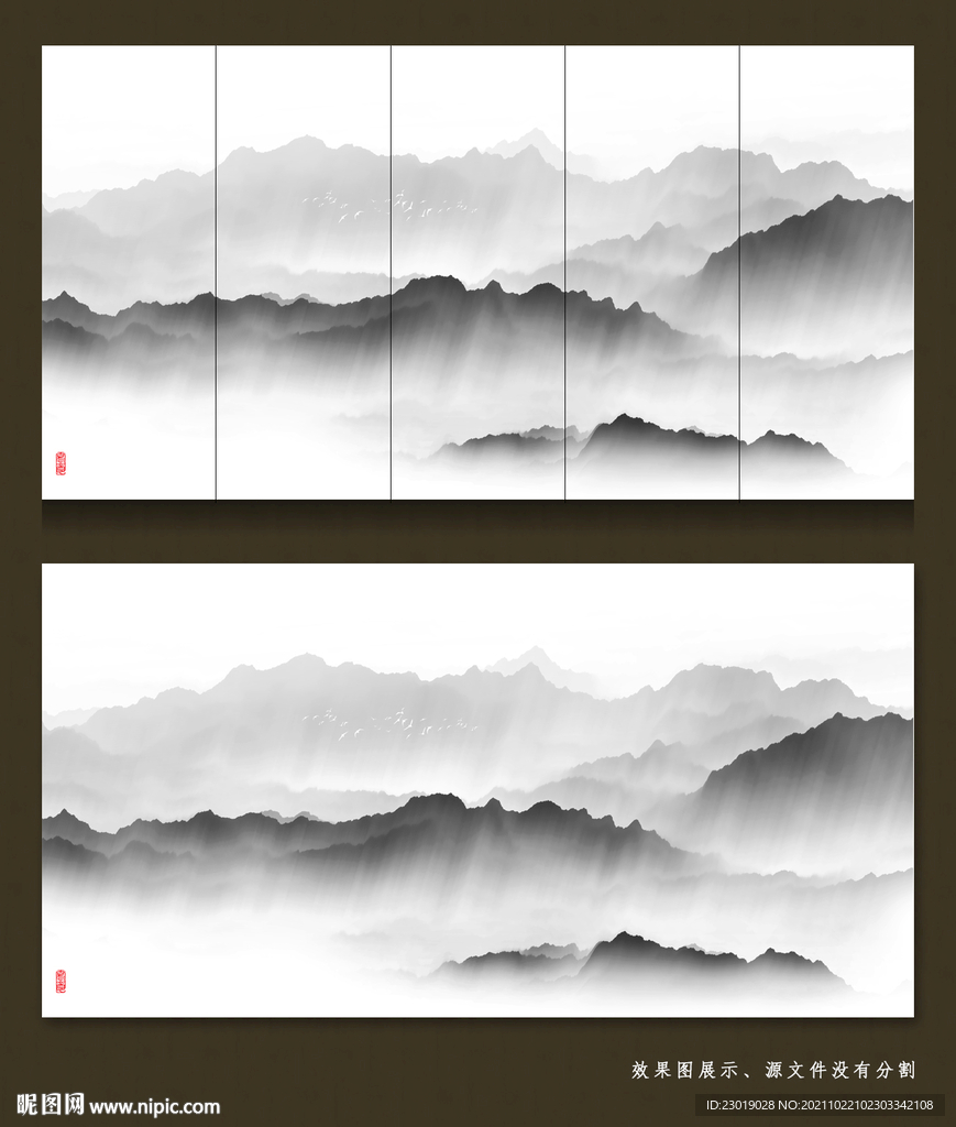 意境水墨画