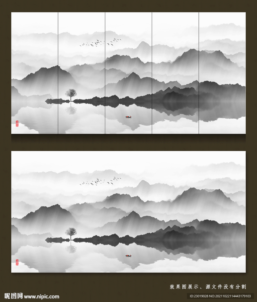 禅意水墨山水画