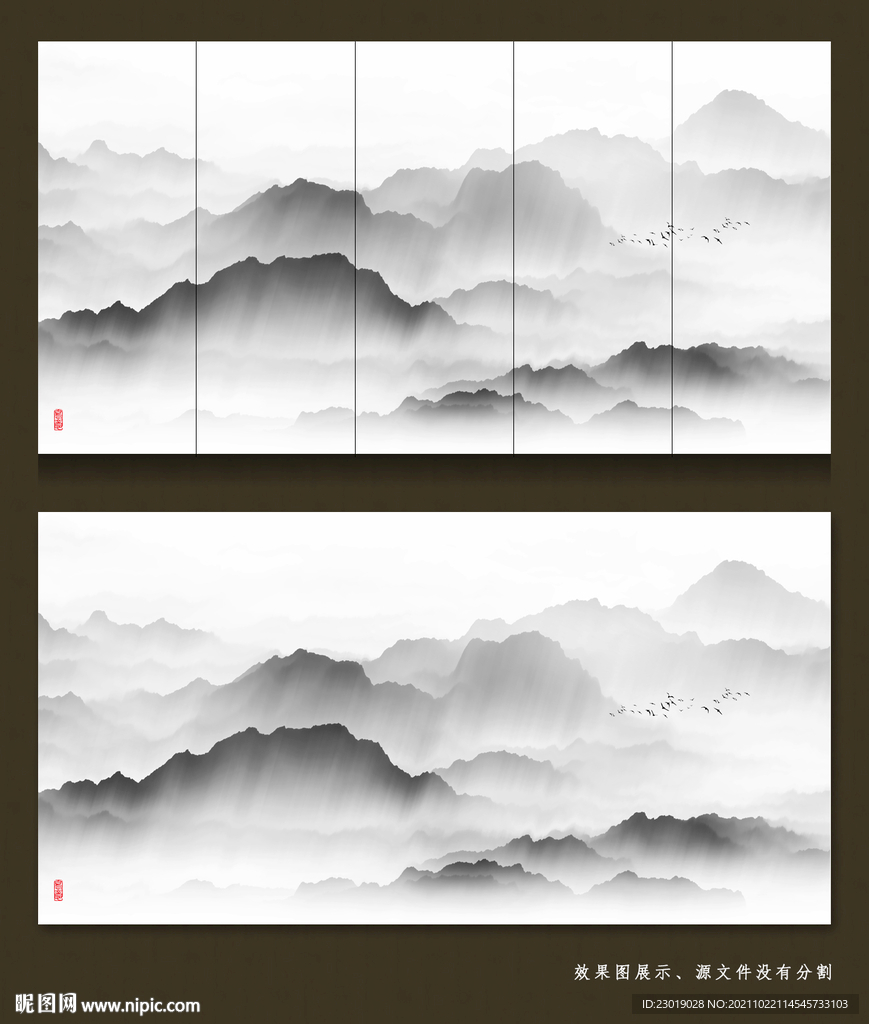 新中式抽象山水画