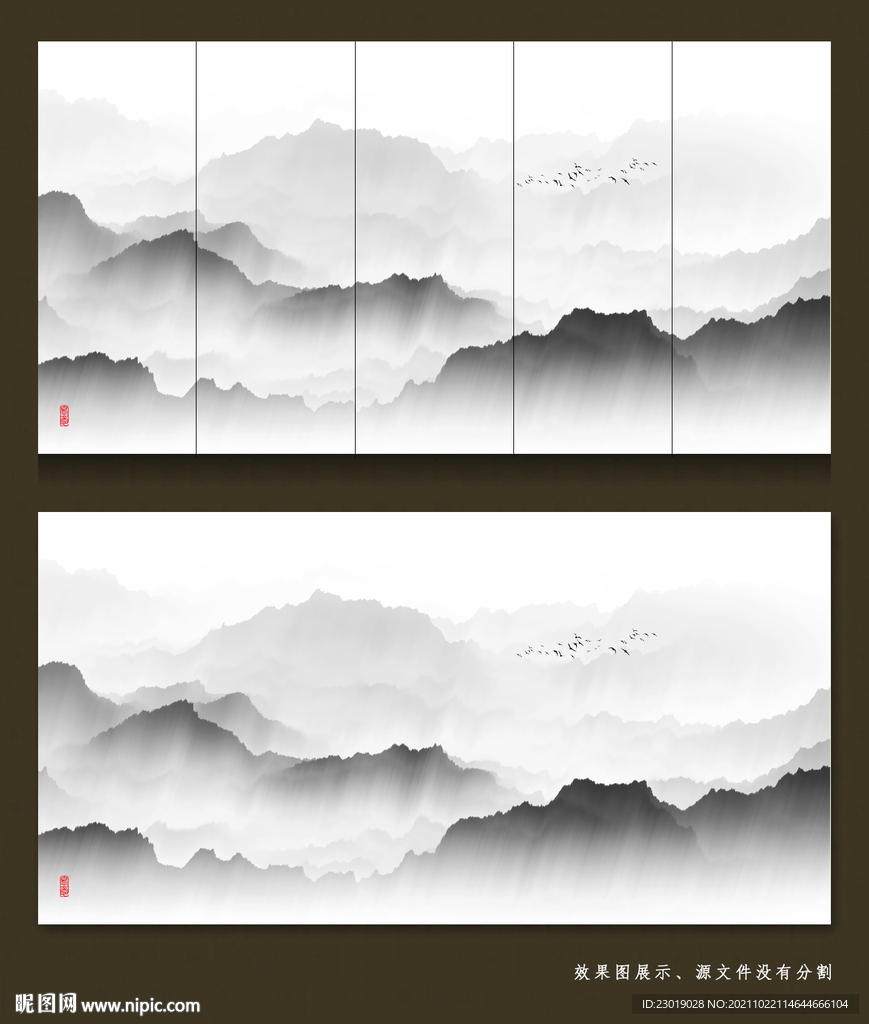 新中式抽象山水背景