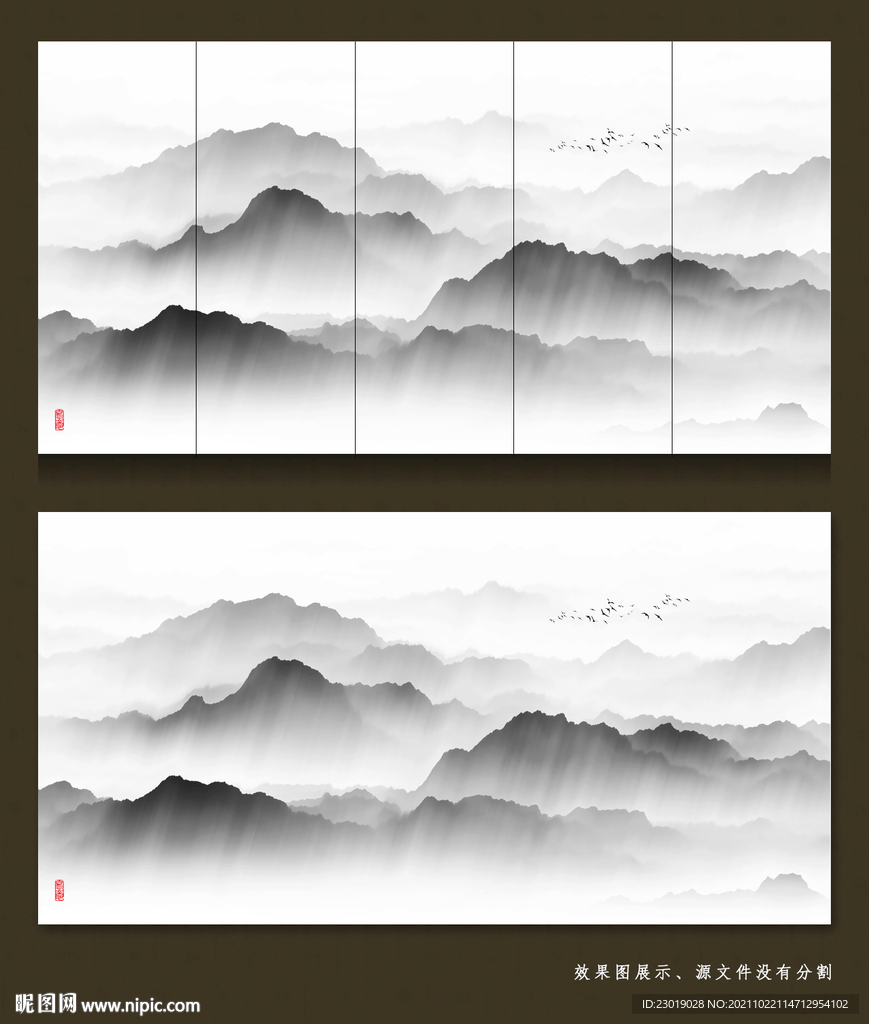 水墨山水背景