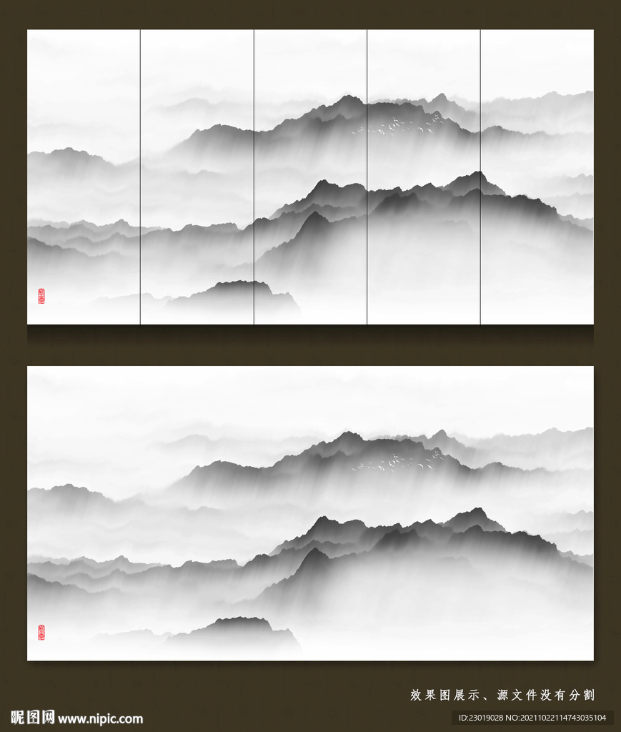 中国风水墨画水墨山水背景墙.